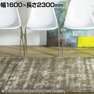 _CiXeB[ {[_[ 1600×2300mm O }bg Mbx Rbg BXR[X[ BXR[X D nhCh rO Q xbh[