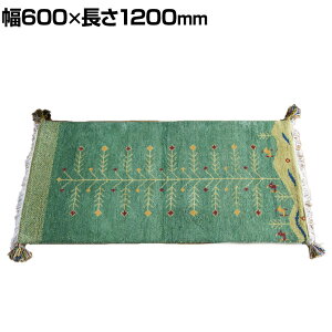 5/28 nhmbebh Mbx 600×1200mm O }bg ~jO  E[ Rbg VRf Lb` փ}bg  hA}bg  Vq D