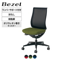 楽天市場】crh－g2800の通販
