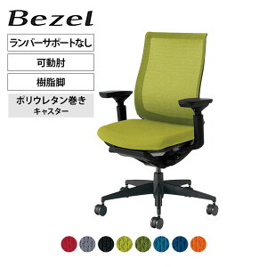 �x�[�� Bezel �I�t�B�X�`�F�A ���f���[�g�^�C�v �����o�[�T�|�[�g�Ȃ� ���I �u���b�N�t���[�� �w�����F �����r�^�C�v �|���E���^�������L���X�^�[ CR-2811E6GMA8-VN | �R�N���I�t�B�X�`�F�A