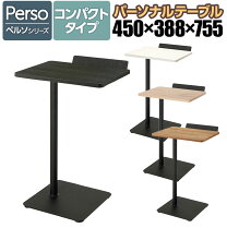 楽天市場】コクヨ 机 一人用の通販