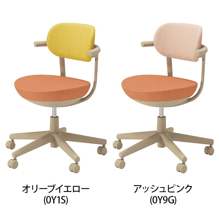 楽天市場】パロ pallo オフィスチェア 背クッションタイプ 