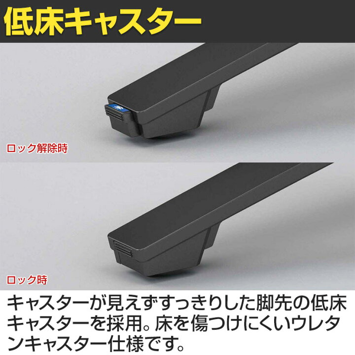 楽天市場】イニシア INITIA 勾玉形フラップテーブル メラミン天板 幅 