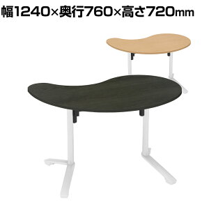 CjVA INITIA ʌ`tbve[u 1240×s760×720mm zCgr TIN-FM1208V RN ce[u[Ne[u cpe[u c ƃe[u Ƒ