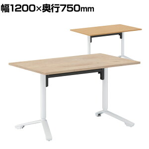 CjVA INITIA p^V ~tbve[u 1200×s750×720`900mm zCgr TIN-SK1207V RN ce[u[Ne[u cpe[u c ƃe[u Ƒ