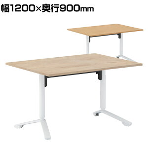 CjVA INITIA p^V ~tbve[u 1200×s900×720`900mm zCgr TIN-SK1209V RN ce[u[Ne[u cpe[u c ƃe[u Ƒ