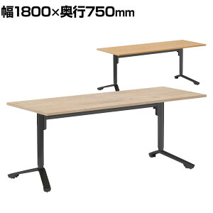 CjVA INITIA p^V ~tbve[u 1800×s750×720`900mm ubNr TIN-SK1807V RN ce[u[Ne[u cpe[u c ƃe[u Ƒ