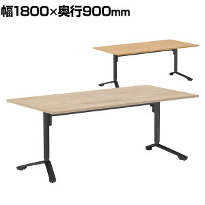 CjVA INITIA p^V ~tbve[u 1800×s900×720`900mm ubNr TIN-SK1809V RN ce[u[Ne[u cpe[u c ƃe[u Ƒ