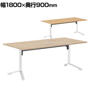 CjVA INITIA p^V ~tbve[u 1800×s900×720`900mm zCgr TIN-SK1809V RN ce[u[Ne[u cpe[u c ƃe[u Ƒ