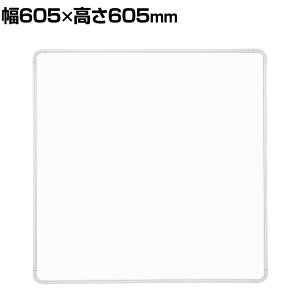 �R�N�� �L�����I��p ���o�C���z���C�g�{�[�h ���n ���^��605×����605mm B04-C063S1S1-1
