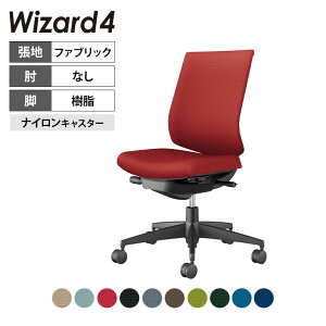 �y���C�g�I���[�u:������ז���z�E�B�U�[�h4 wizard4 �I�t�B�X�`�F�A ���[�o�b�N �I�Ȃ� �����r�u���b�N �{�̃u���b�N �z �i�C�����L���X�^�[ C06-B102CW-BKG4 | �R�N�� �I�t�B�X�`�F�A�f�X�N�`�F