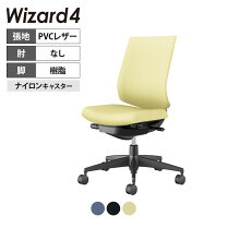 楽天市場】コクヨ サティオ 背カバー ブラックシェル ブラックの通販