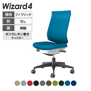 EBU[h4 wizard4 ItBX`FA nCobN IȂ rubN {̃zCgO[ z |E^LX^[ C06-B202CU-E1G4 | RN ItBX`FAfXN`FA PC`FA p\R