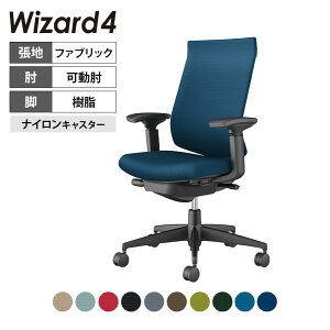 EBU[h4 wizard4 ItBX`FA nCobN I rubN {̃ubN z iCLX^[ C06-B232CW-BKG4 | RN ItBX`FAfXN`FA PC`FA p\R`FA It