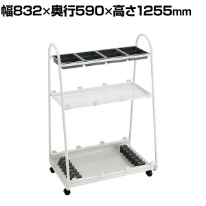 �R�N�� �L�����I �g���[�t���^�C�v �z���C�g�t���[�� �I�J���[�z���C�g�O���[ �g���[�J���[�~�f�B�A���O���[ �z���C�g�{�[�h�X�^���h ���[ ���b�N ��832×���s590×����1255mm SCA-ST4-E11A1