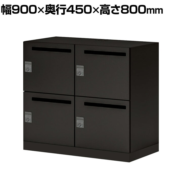 楽天市場】コクヨ イノン iNON スタンダードタイプ パーソナルロッカー 