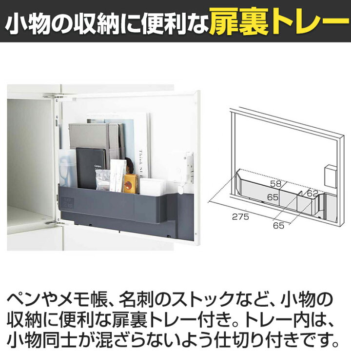 楽天市場】【25日11時〜5時間限定P5倍】コクヨ イノン iNON 