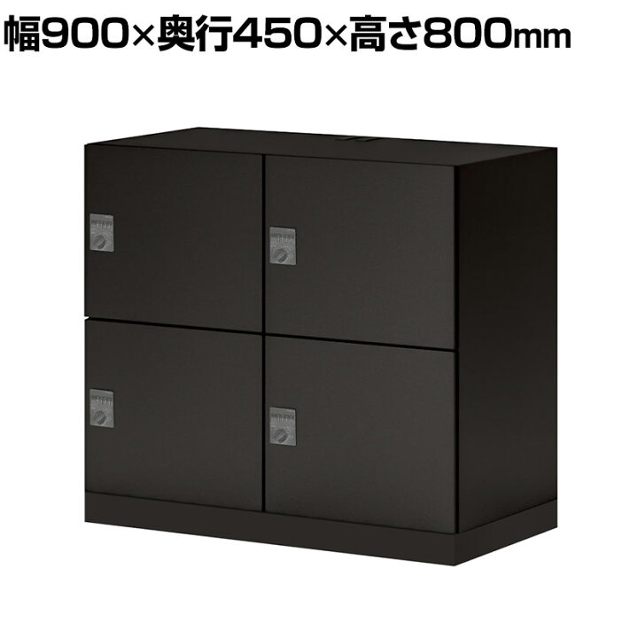 楽天市場】【25日11時〜5時間限定P5倍】コクヨ イノン iNON 
