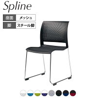 楽天市場】コクヨ（会議用チェア｜オフィスチェア）：オフィス家具 