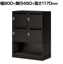 楽天市場】コクヨ ロッカー 鍵 sの通販