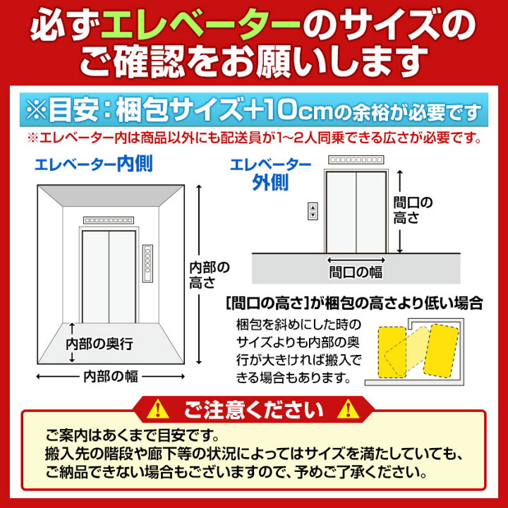 楽天市場】コクヨ ワークヴィスタ＋ フリーアドレスデスク 基本 
