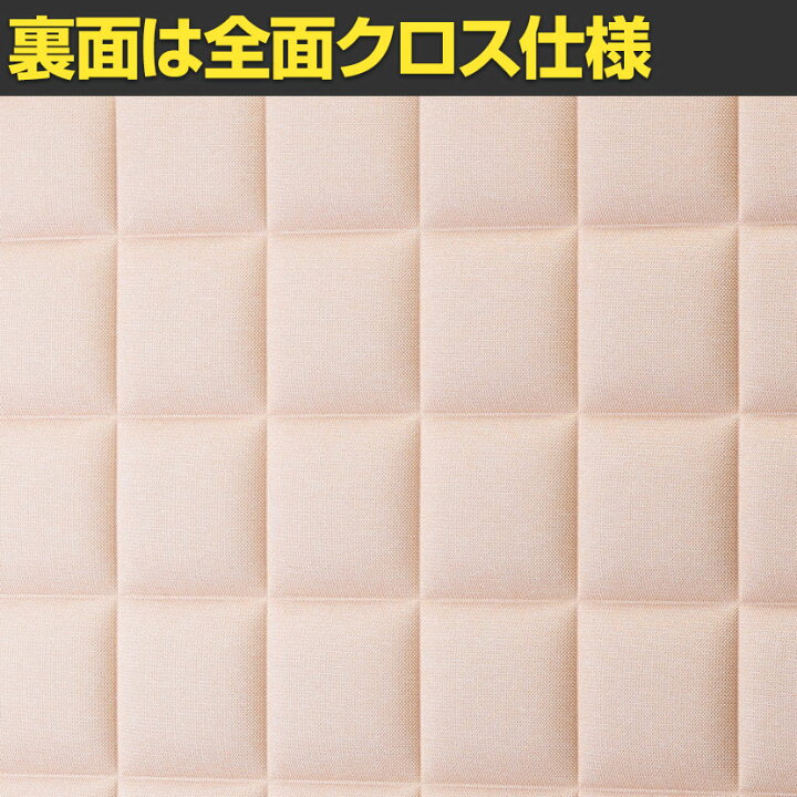 楽天市場】コクヨ スクリーン フォーレ Fore ムービングパネル 
