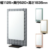 楽天市場】コクヨ コミュニケーションボードの通販