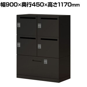 RN Cm iNON X^_[h^Cv p[\ibJ[ [ ɓd؂B^Cv 4lp ie _CbN ubN 900×s450×1170mm[{bNX tb