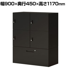 RN Cm iNON X^_[h^Cv p[\ibJ[ [Ȃ ɓd؂S^Cv 4lp ie V_[ ubN 900×s450×1170mmtbJ[ t[Ah