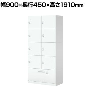 RN Cm iNON X^_[h^Cv p[\ibJ[ [Ȃ ɓd؂B^Cv 8lp ie _CbN zCg 900×s450×1910mmtbJ[ t[Ah