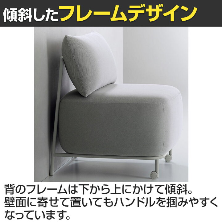 楽天市場】ソファーAny way エニーウエイ Any Sofa エニーソファ 一人 