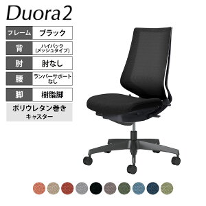 RN fI2 Duora2 ItBX`FA bV^Cv nCobN IȂ r ubNt[ o[T|[gȂ |E^LX^[ C08-B200MU