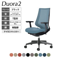 楽天市場】duolaの通販