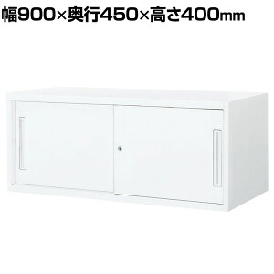 RN GfBA EDIA [ X^_[h zCg 2Ⴂ u 900×s450×400mm BWU-H219SAWNP-K