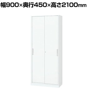 RN GfBA EDIA [ X^_[h zCg 2Ⴂ u 900×s450×2100mm BWU-H289SAWN-K