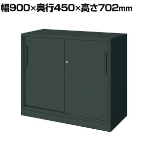 RN GfBA EDIA [ ubN 2Ⴂ u V_[ 900×s450×702mm BWU-HD239E6A-K