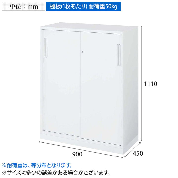 楽天市場】【P5倍5日20〜24時限定】コクヨ エディア EDIA 収納 