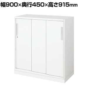 RN GfBA EDIA [ X^_[h zCg 3Ⴂ u 900×s450×915mm BWU-HD349SAWN-K
