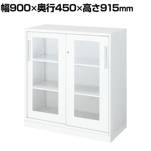 RN GfBA EDIA [ X^_[h zCg 2KXႢ u 900×s450×915mm BWU-HGD249SAWNN-K