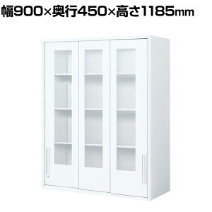 RN GfBA EDIA [ X^_[h zCg 3KXႢ u 900×s450×1185mm BWU-HGU369SAWNN