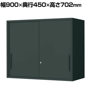 RN GfBA EDIA [ ubN 2Ⴂ u V_[ 900×s450×702mm BWU-HU239E6A