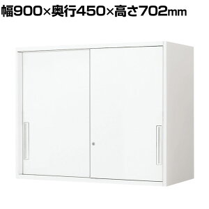 RN GfBA EDIA [ X^_[h zCg 2Ⴂ u 900×s450×702mm BWU-HU239SAWNN