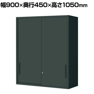 RN GfBA EDIA [ ubN 2Ⴂ u V_[ 900×s450×1050mm BWU-HU259E6A