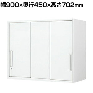 RN GfBA EDIA [ X^_[h zCg 3Ⴂ u 900×s450×702mm BWU-HU339SAWN