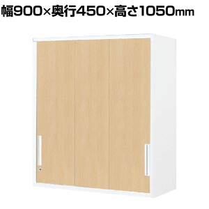 RN GfBA EDIA [ ؖ 3Ⴂ u {̃zCg i`I[N 900×s450×1050mm BWU-HU359SAWET1
