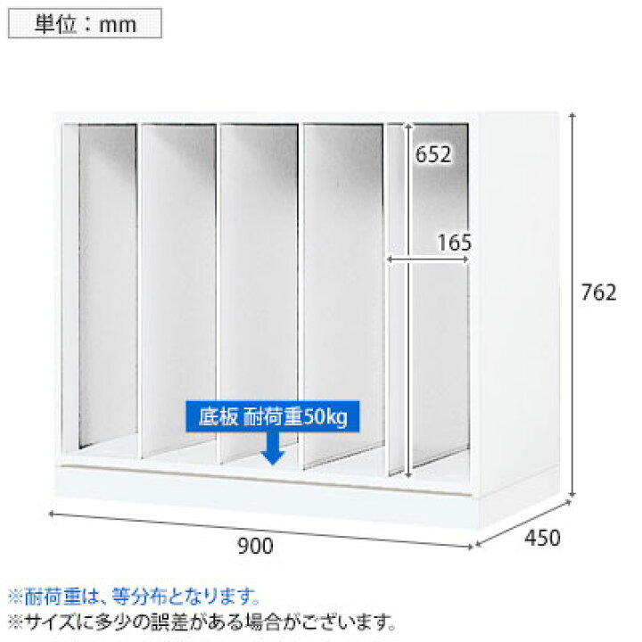 楽天市場】コクヨ エディア EDIA 収納 スタンダード ホワイト 図面 