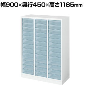 RN GfBA EDIA [ X^_[h zCg g[jbgA4[^ u 900×s450×1185mm BWU-PA269SAWN-K^[P[X [P[X ރP[X ސP[X A4t@C ސ