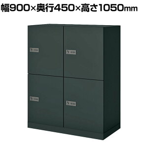 RN GfBA EDIA [ ubN 4lpp[\ibJ[ [Ȃ u I[g_CbN 900×s450×1050mm BWU-RN4ADE59E6A-K