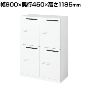 RN GfBA EDIA [ bJ[ zCg 4lpp[\ibJ[ [ I[g_CbN 900×s450×1185mm BWU-RN4ADEM69SAWNN-K