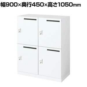 RN GfBA EDIA [ bJ[ zCg 4lpp[\ibJ[ [ _CbN 900×s450×1050mm BWU-RN4DM59SAWN4-K